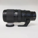 Nikon Others Z 100-400/4.5-5.6 Vr S