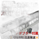 Roland Others Xp-10 61