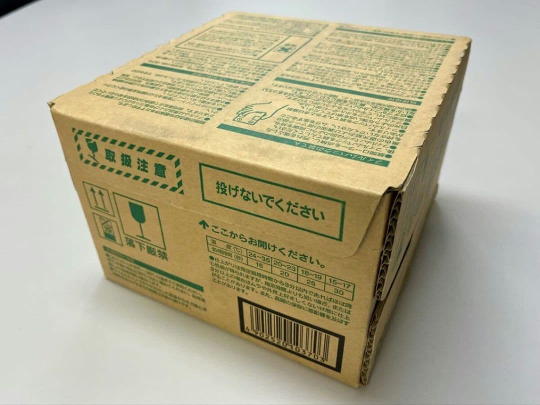 Fujifilm Seat Film Large Format Fp-3000B 20