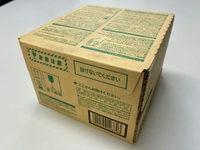 Fujifilm Seat Film Large Format Fp-3000B 20