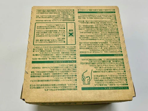 Fujifilm Seat Film Large Format Fp-3000B 20