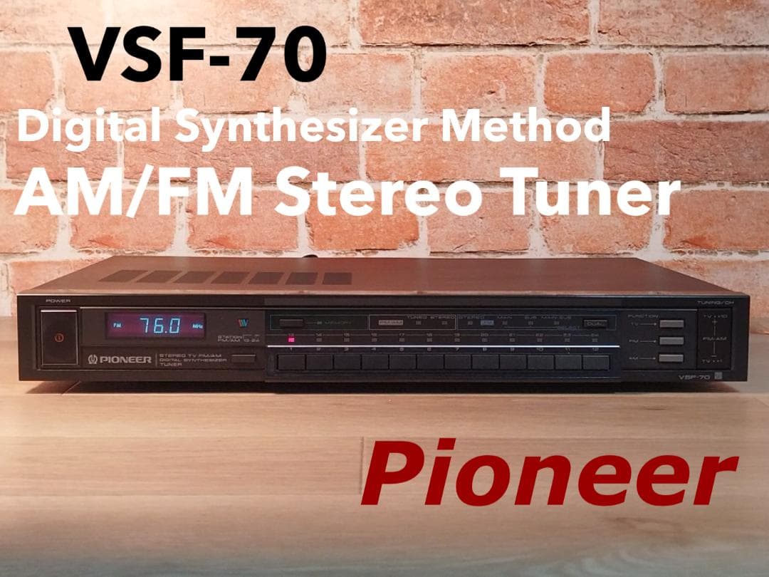 Pioneer Radio Tuner Vsf-70