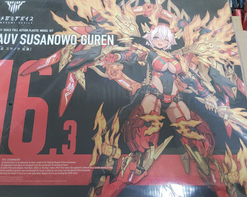 Kotobukiya Character Auv Susanowo Guren 1/60