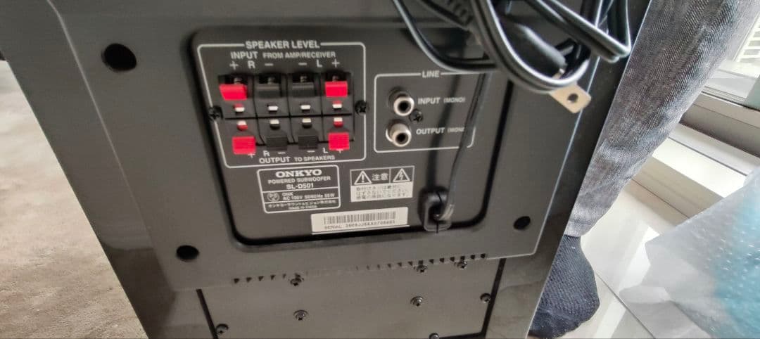 Denon Surround Speakers, Rear Soundbars Avr-X2500H