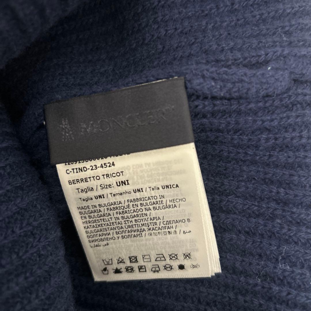 Moncler Knitted Caps Beanies