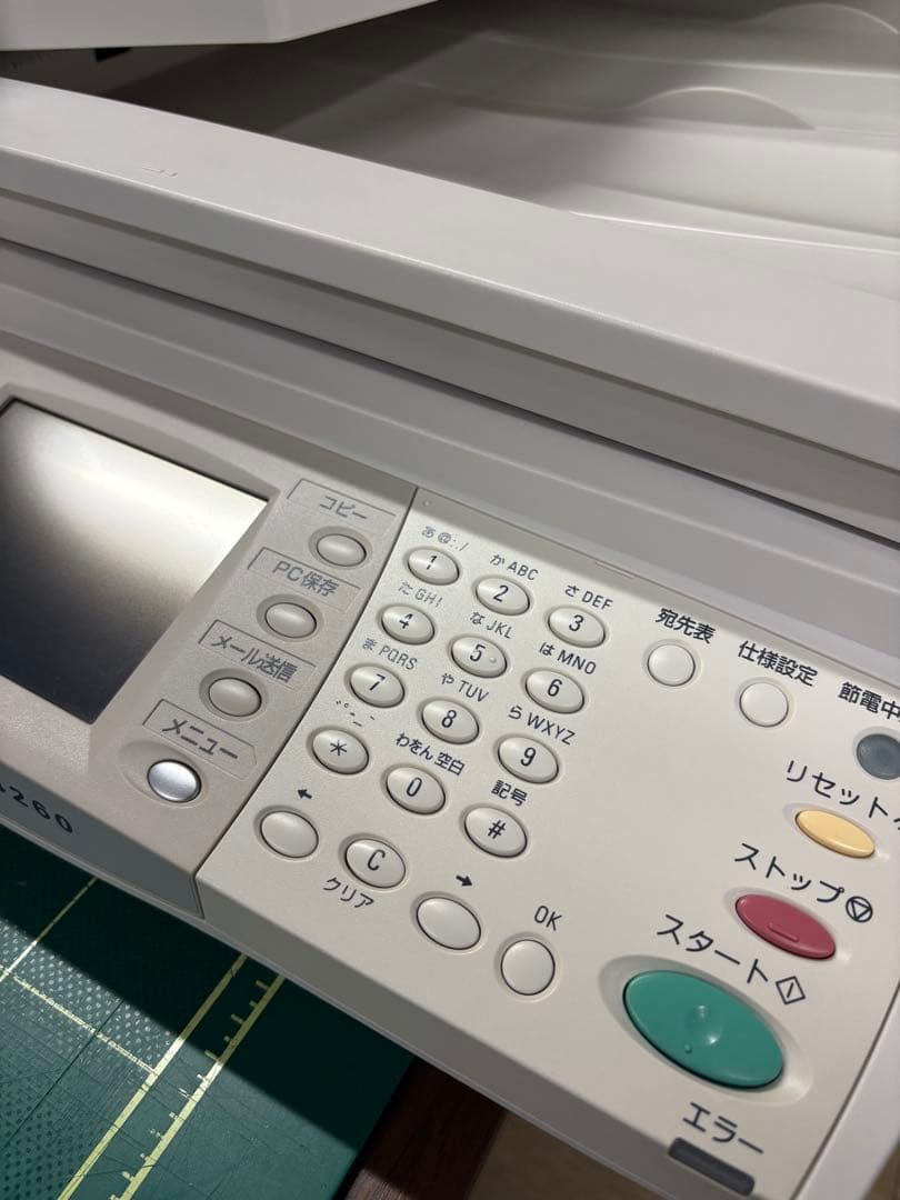 Fujifilm [Printer] Fuji Xerox Others Docuscan C4260
