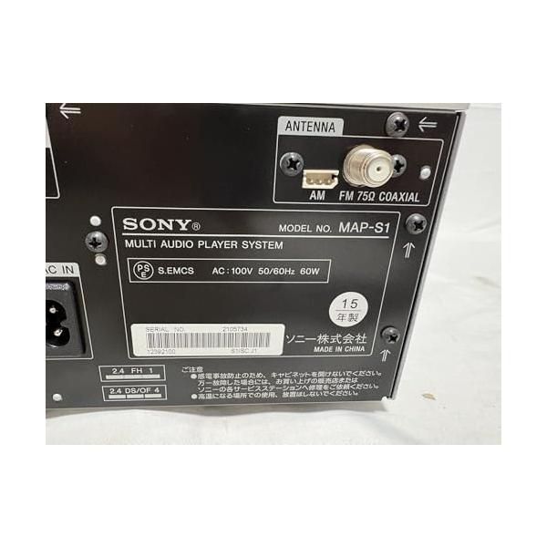 Sony Others Cd Map-S1 Bluetooth/Wi-Fi/Airplay/Fm/Am/ Fm/
