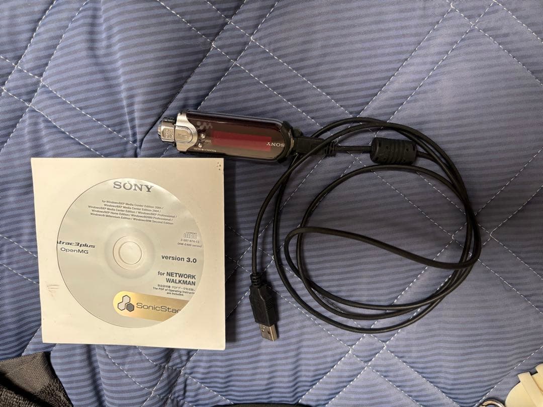 Sony Digital Audio Players Walkman Nw-E407 Cd-Rom