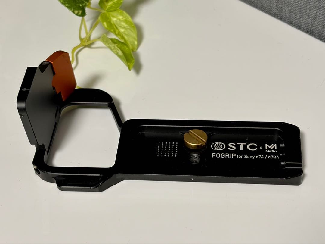 Stc Others Fogrip Sony 9Ii 7R 7 1