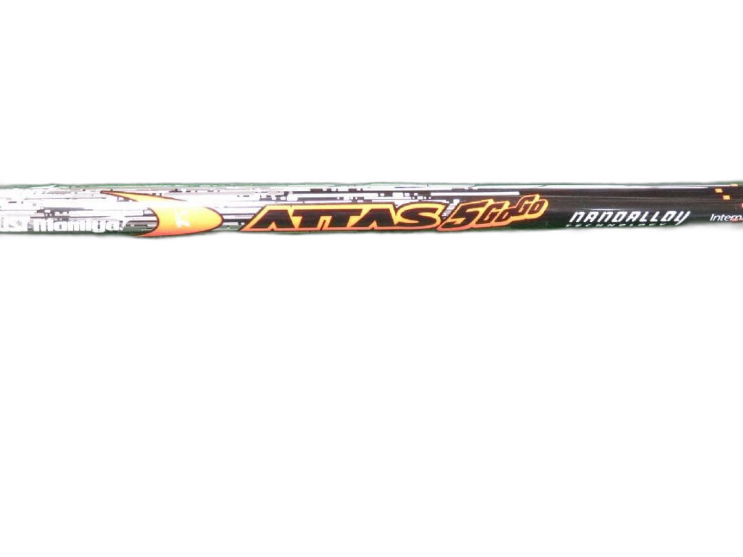 Ping Driver Attas 5Gogo 7S G425 1W
