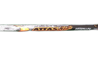 Ping Driver Attas 5Gogo 7S G425 1W