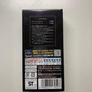 Yu-Gi-Oh! Ocg Duel Monsters (Japanese) The Heroes 1Box