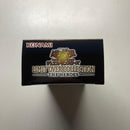 Yu-Gi-Oh! Ocg Duel Monsters (Japanese) The Heroes 1Box