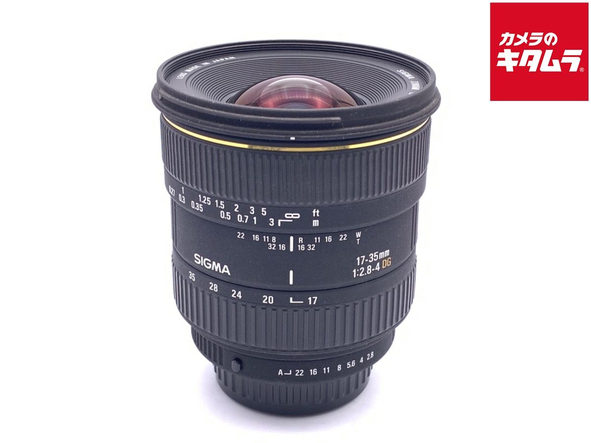 Lens (Zoom) 17-35Mm F2.8-4 Ex Dg Asp