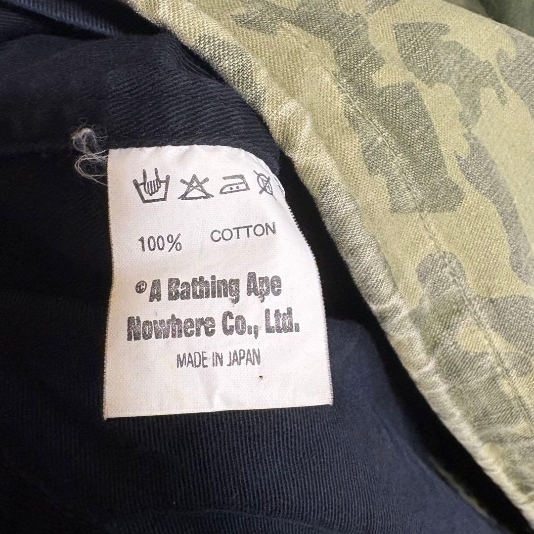 Giubbotti militari A Bathing Ape Bape M-65