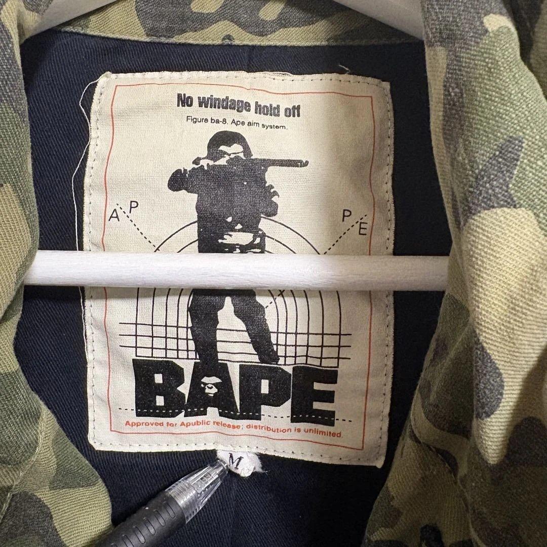 Giubbotti militari A Bathing Ape Bape M-65