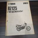 Yamaha Catalogs Manuals Rz125