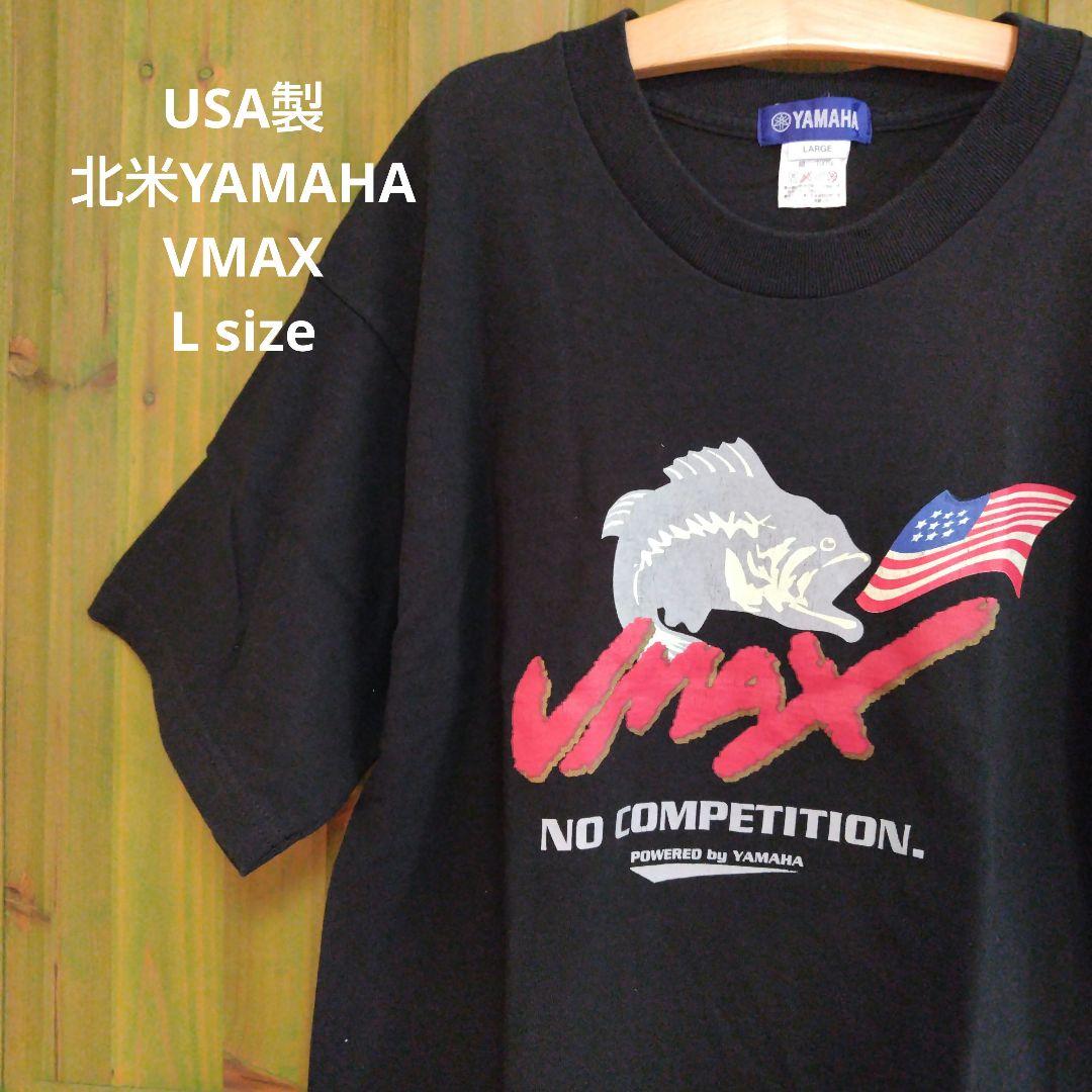 T -Shirt Usa Yamaha Vmax