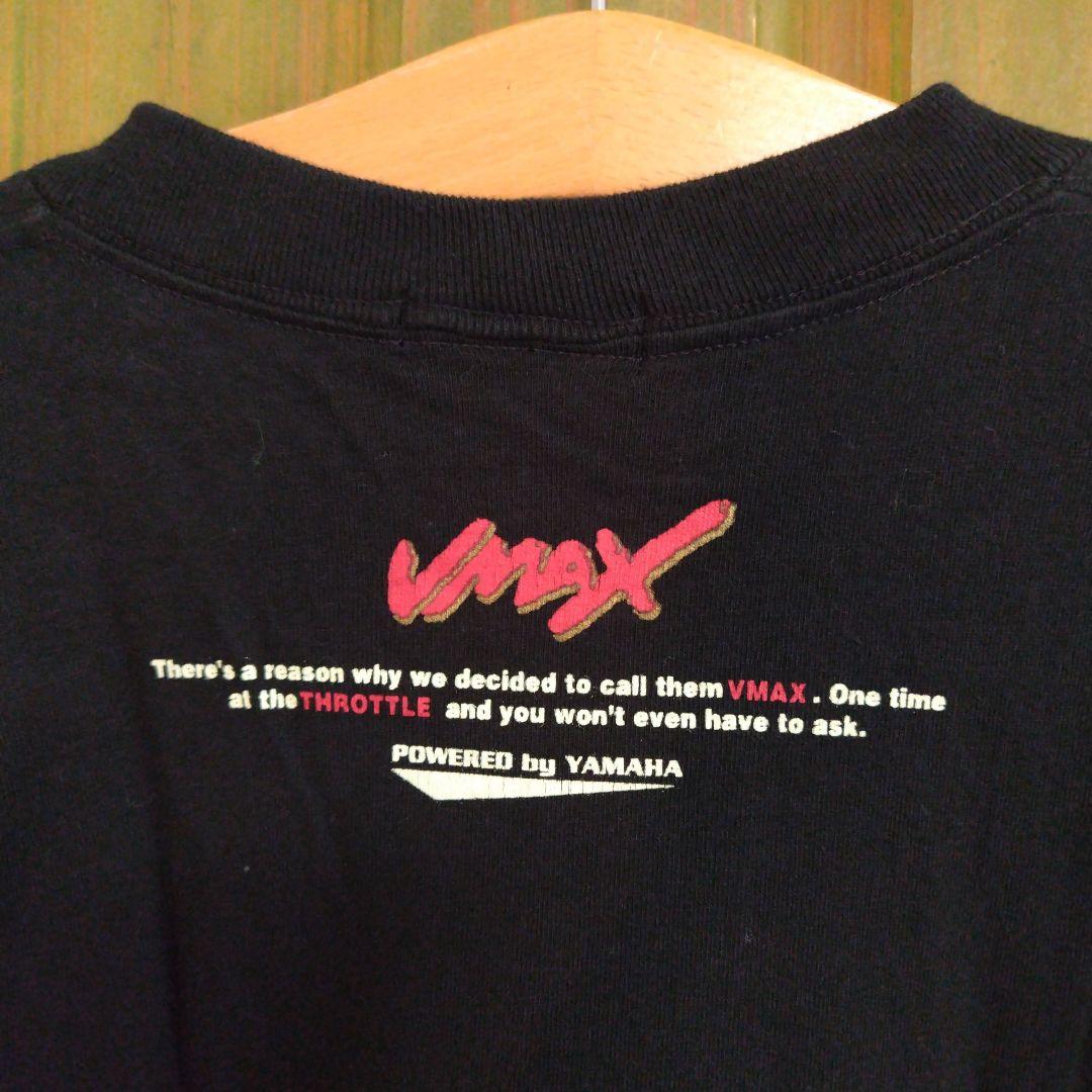T -Shirt Usa Yamaha Vmax