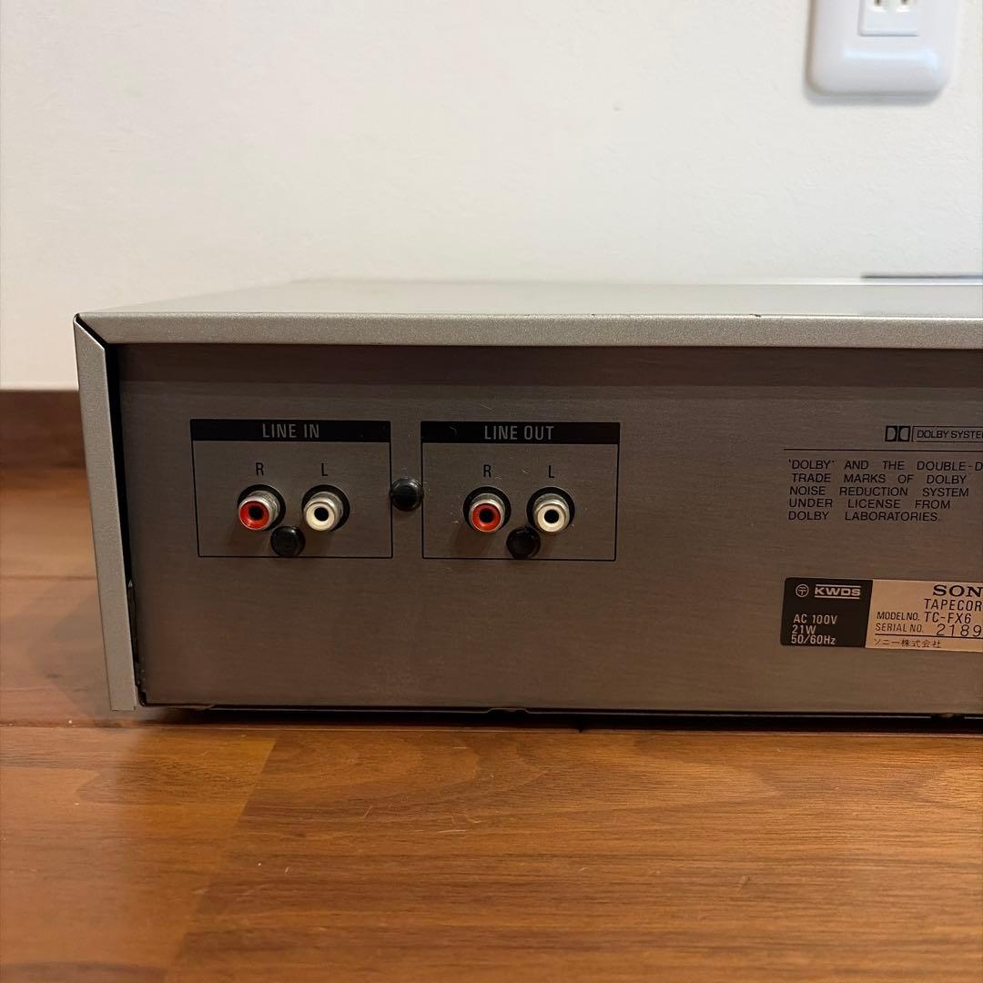 Sony Cd, Md Cassette Decks Tc-Fx6
