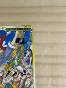 One Piece Card Game Pj-011-W Pr
