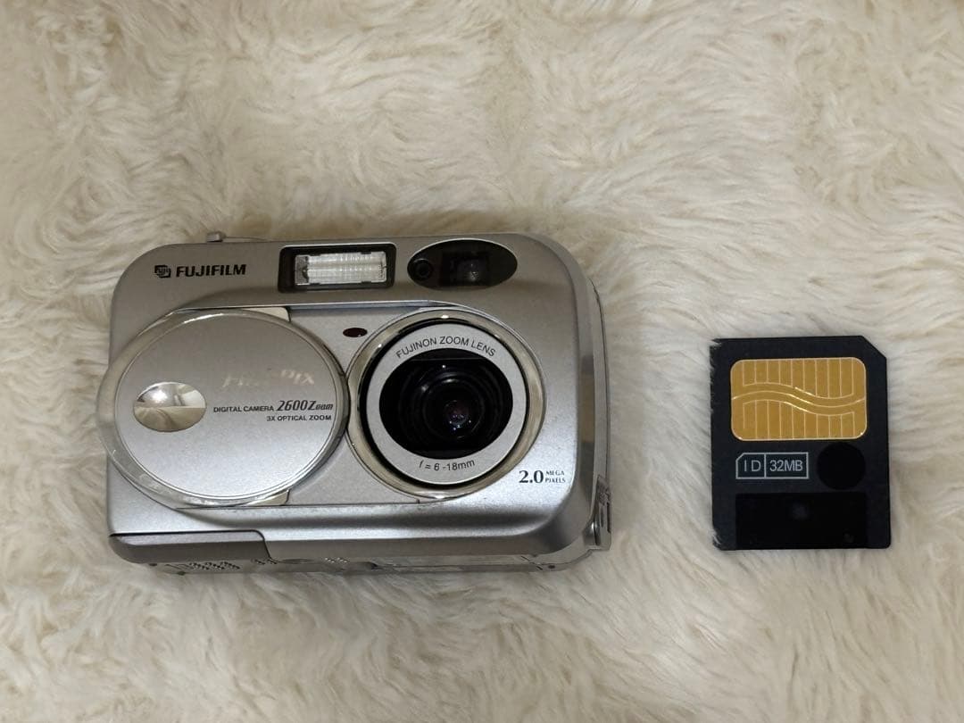Fuji Fines Compact Digital Cameras Fujifilm Finepix 2600Z