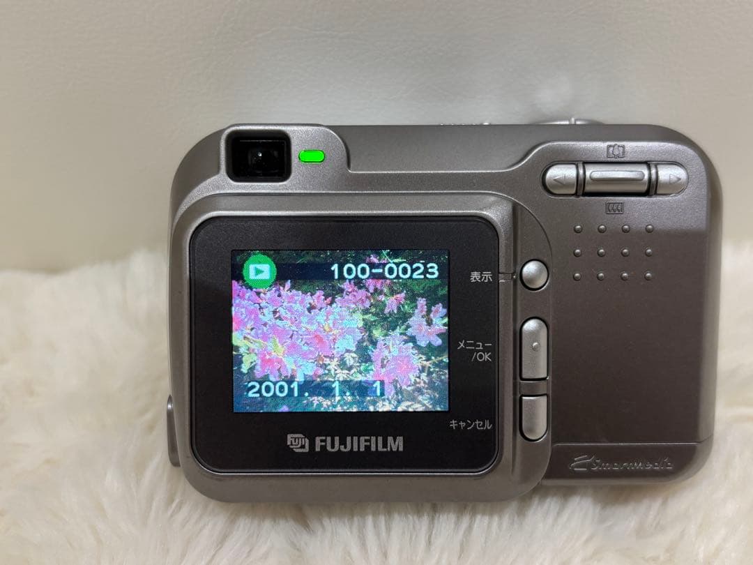 Fuji Fines Compact Digital Cameras Fujifilm Finepix 2600Z