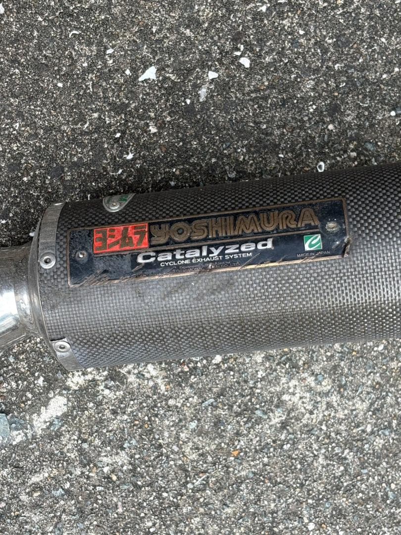 Mufflers Cb400Sf Nc39