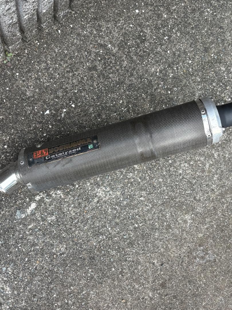 Mufflers Cb400Sf Nc39