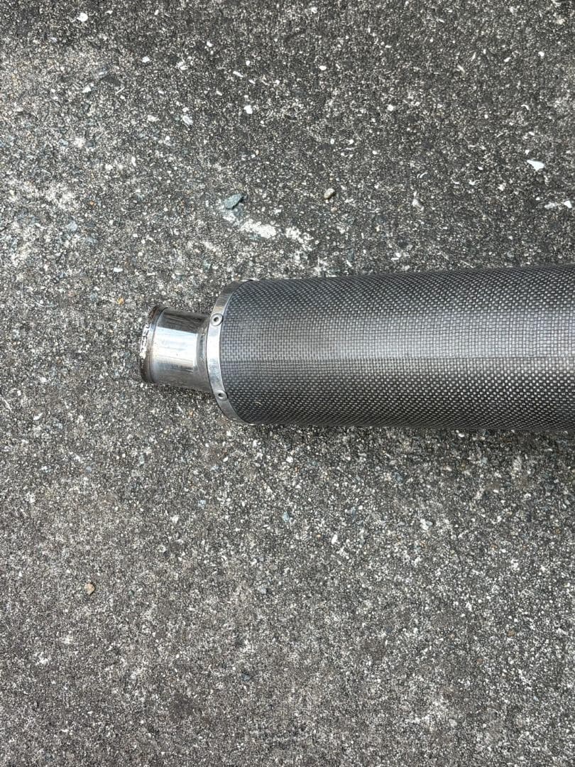 Mufflers Cb400Sf Nc39