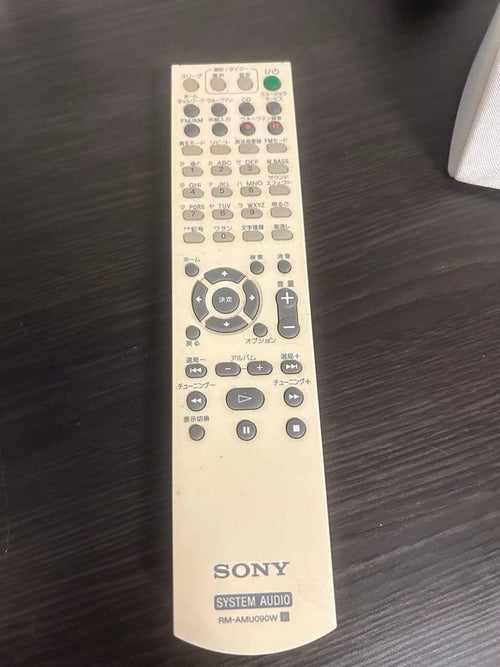 Sony Other Cd Nas-V5