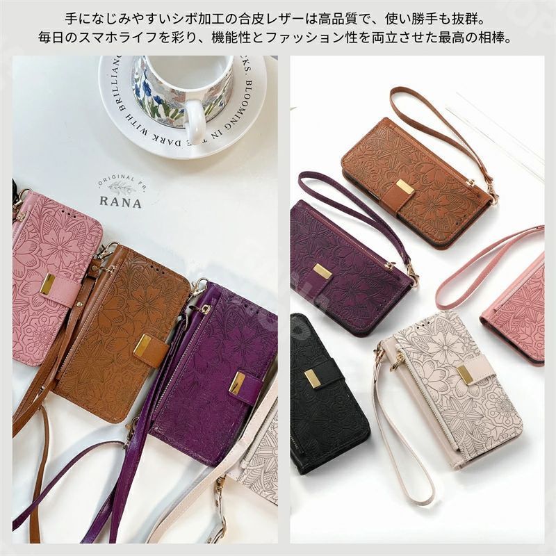 Iphone Case Cover 11 Pro Xs 7 6 2Way