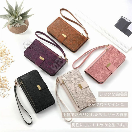 Iphone Case Cover 11 Pro Xs 7 6 2Way