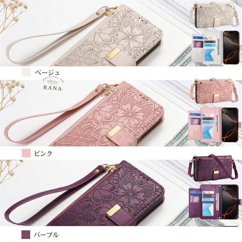 Iphone Case Cover 11 Pro Xs 7 6 2Way