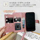 Iphone Case Cover 11 Pro Xs 7 6 2Way