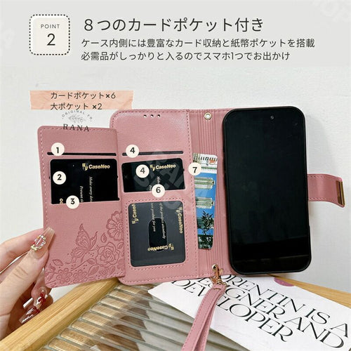 Iphone Case Cover 11 Pro Xs 7 6 2Way