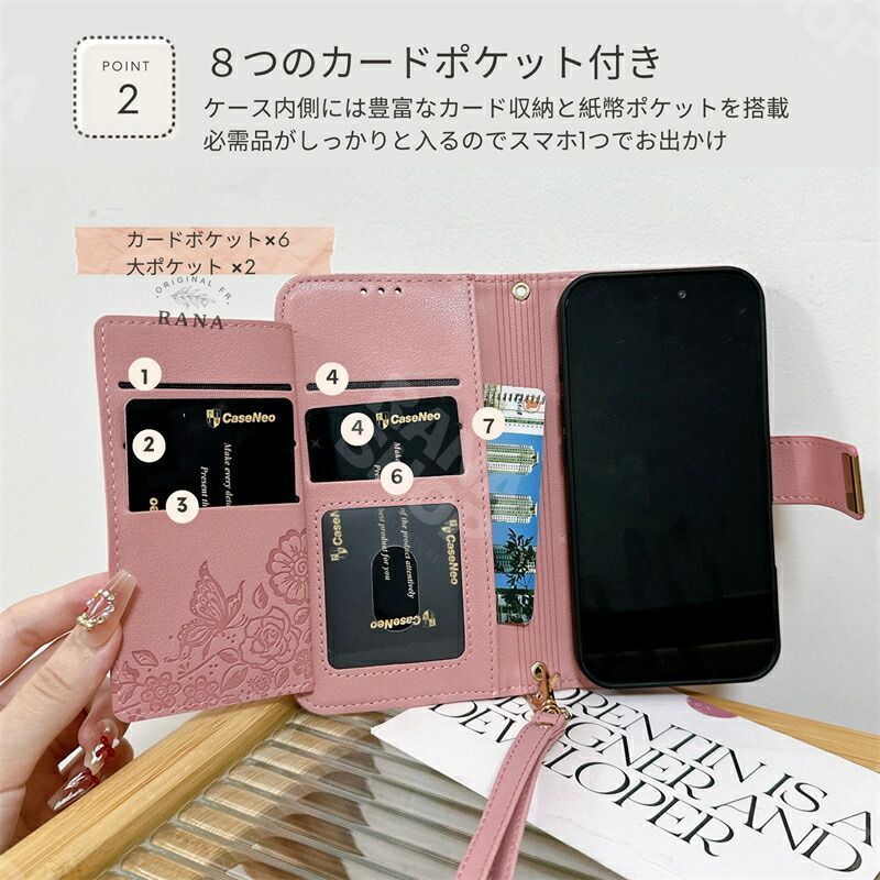Iphone Case Cover 11 Pro Xs 7 6 2Way