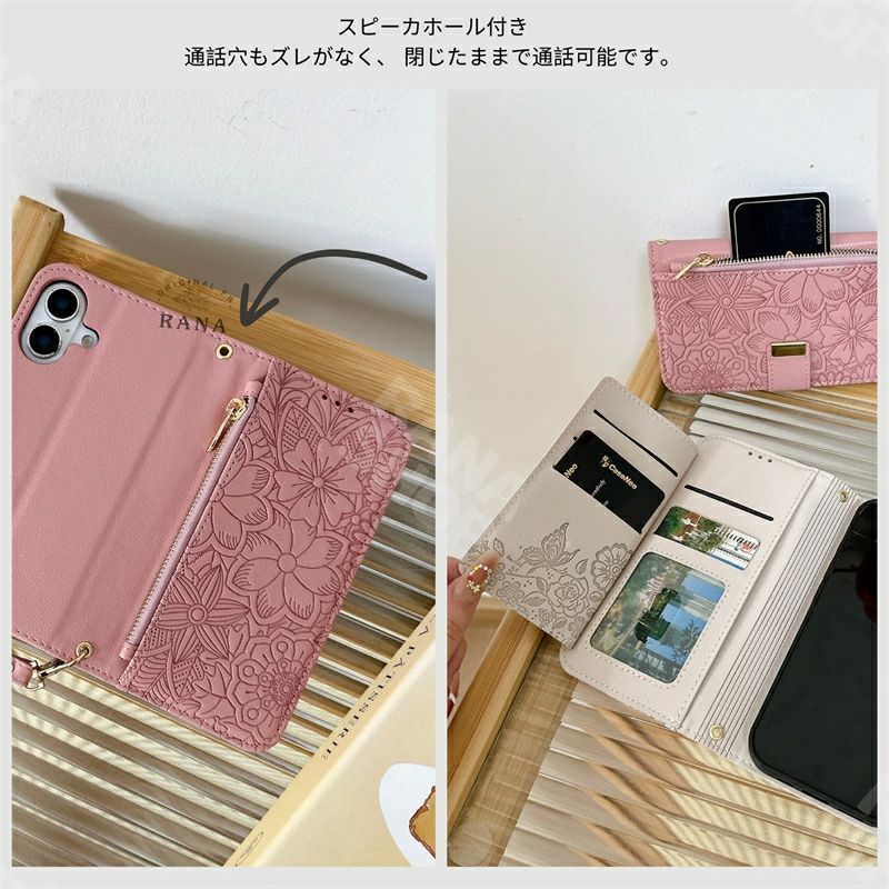 Iphone Case Cover 11 Pro Xs 7 6 2Way