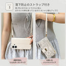 Iphone Case Cover 11 Pro Xs 7 6 2Way