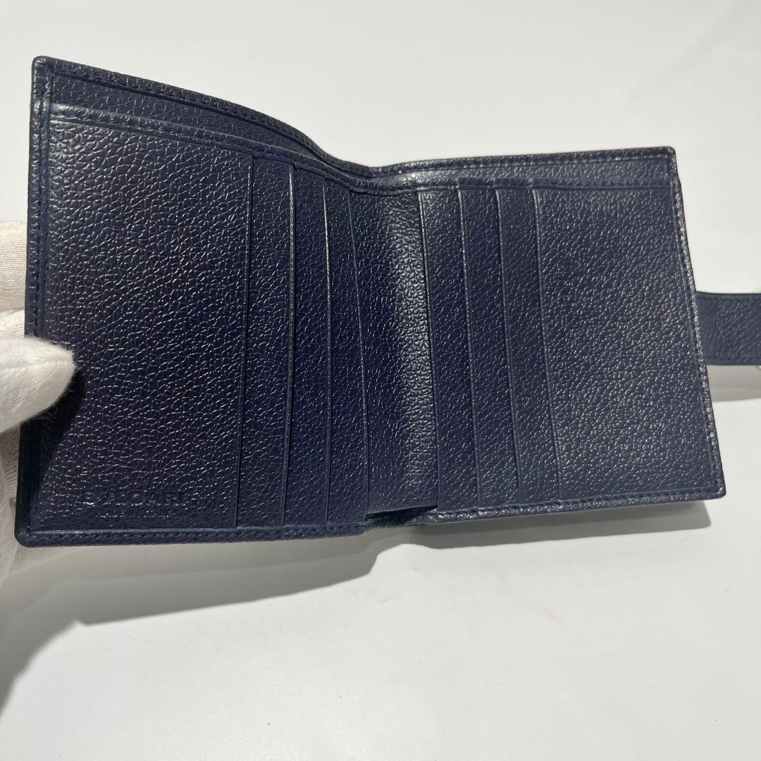 Bvlgari Bifold Wallets