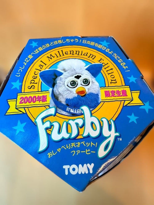 Plush Toys Tomy 2000