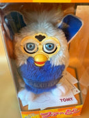 Plush Toys Tomy 2000