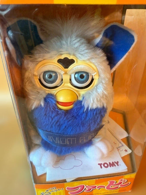 Plush Toys Tomy 2000