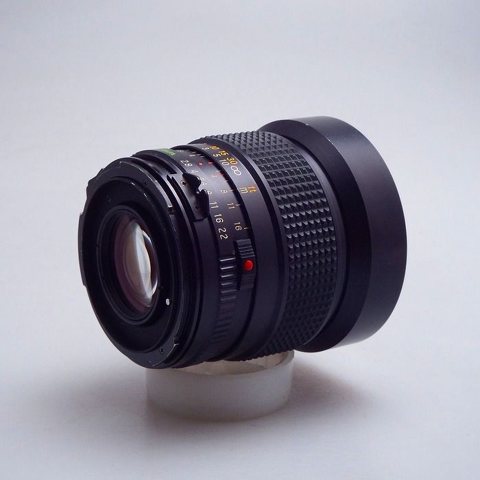 Mamiya Others Sekor-C 45/2.8 (M645