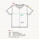 Neighborhood T -Shirt 251Pcnon-St01 Osamu Nagahama Te M 66236