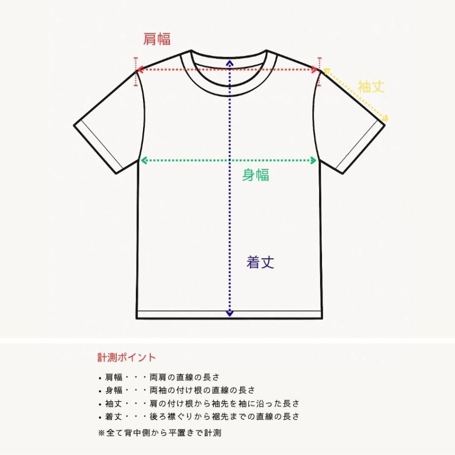 Neighborhood T -Shirt 251Pcnon-St01 Osamu Nagahama Te M 66236