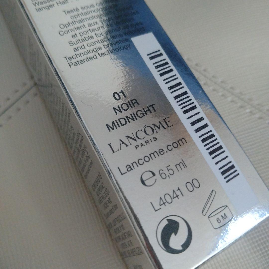 Lancome Mascara 01