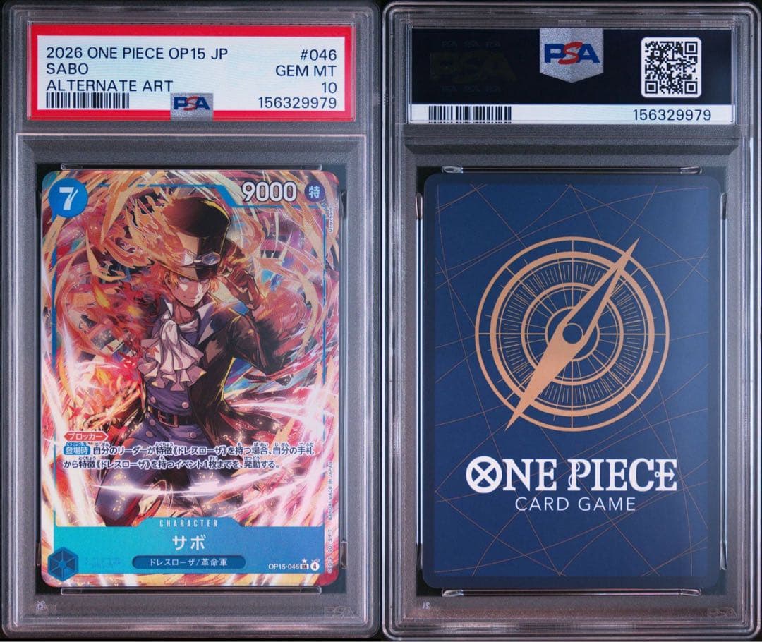 One Piece Card Game Psa10 Op05-046 Sr 9979