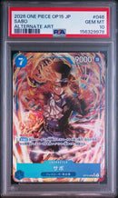 One Piece Card Game Psa10 Op05-046 Sr 9979