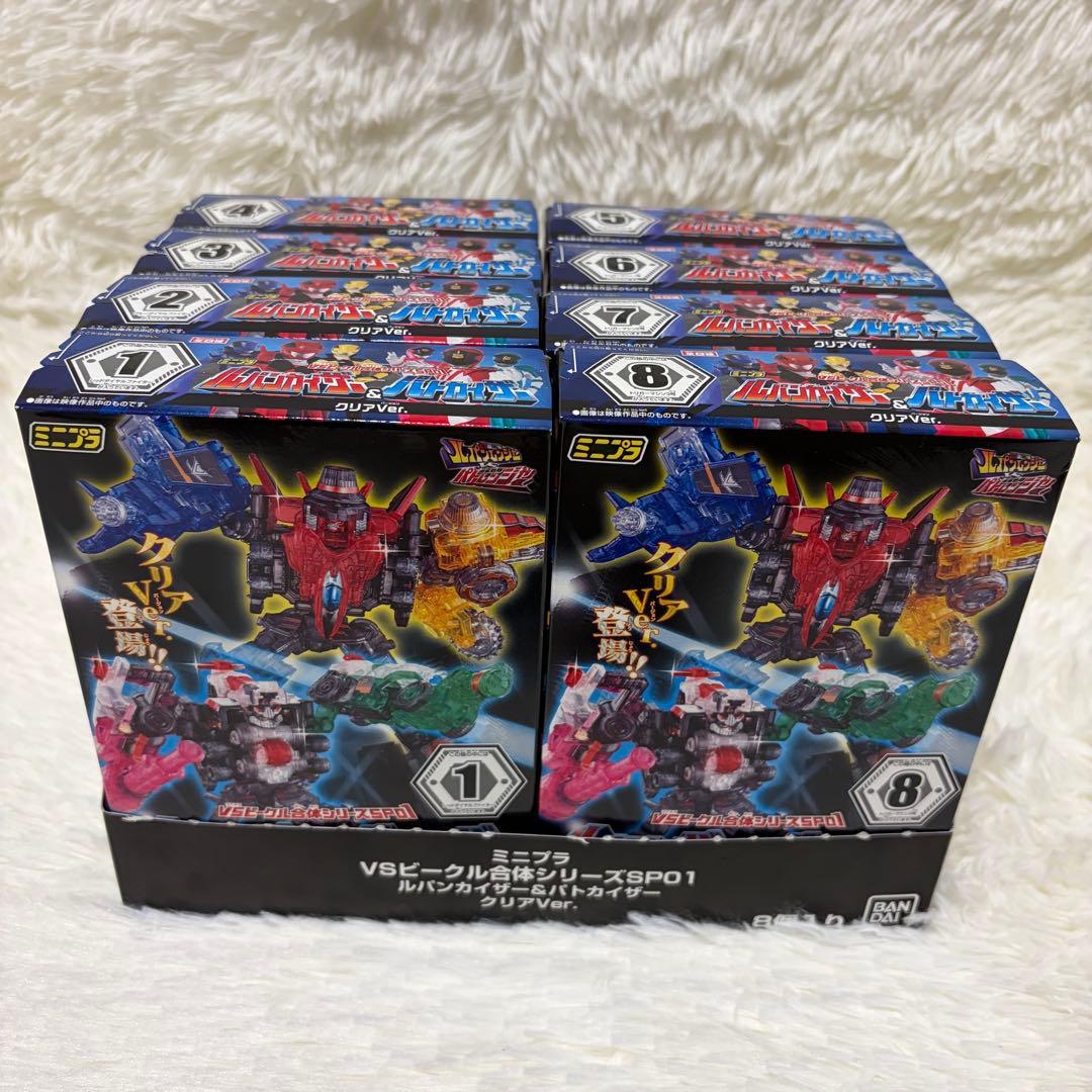 Bandai Candy Squadron Hero Ver 8